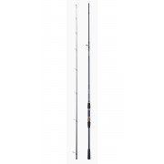 Caña Daiwa Procaster A Spinning 702 HFSE BX